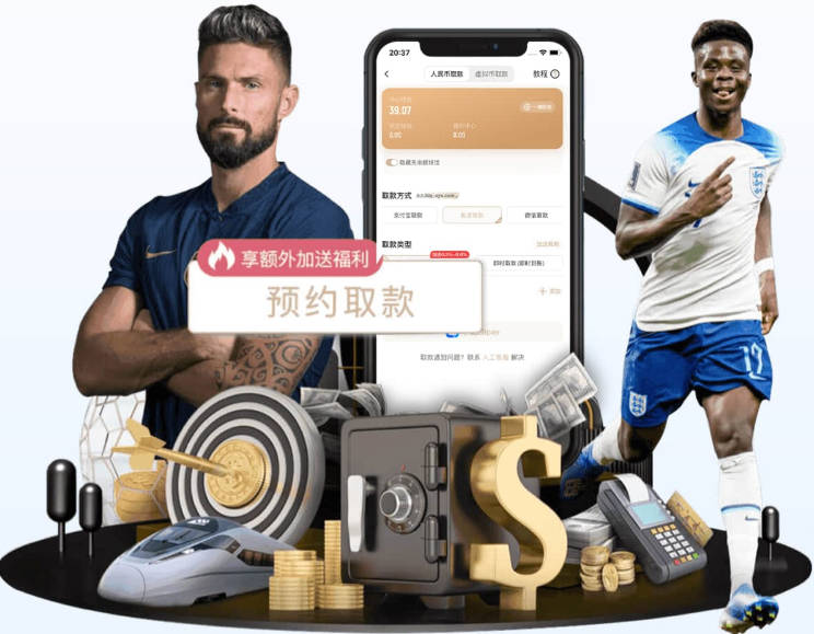 8场1球陷低迷！埃贝尔谈迪亚斯：我认为他的状态正在回暖