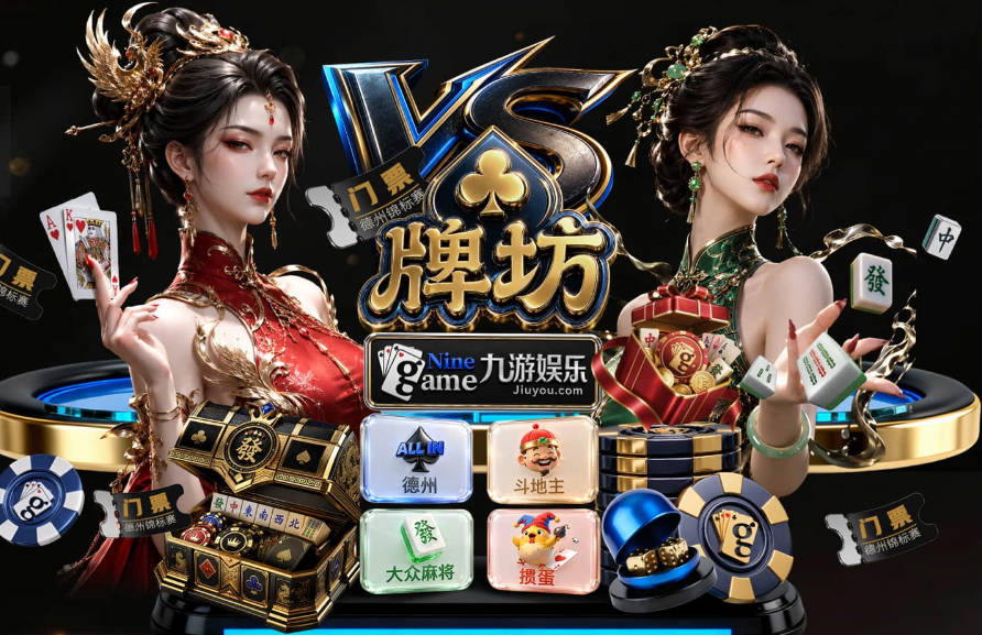 黄雀在后！字母哥奋力追防 暴起送兰德尔钉板大帽