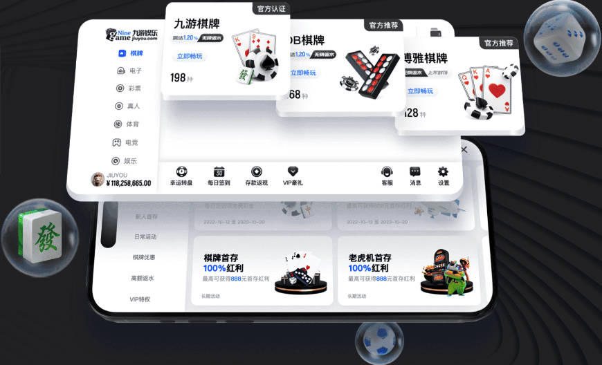 TA：皇马教练组成员表示，维尼修斯不在时球队更紧凑且组织得更好