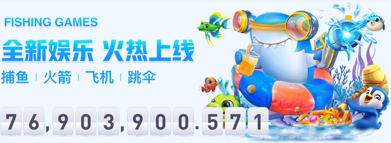 对阵莱比锡赫伊森完成7次拦截，本赛季欧冠单场并列最多