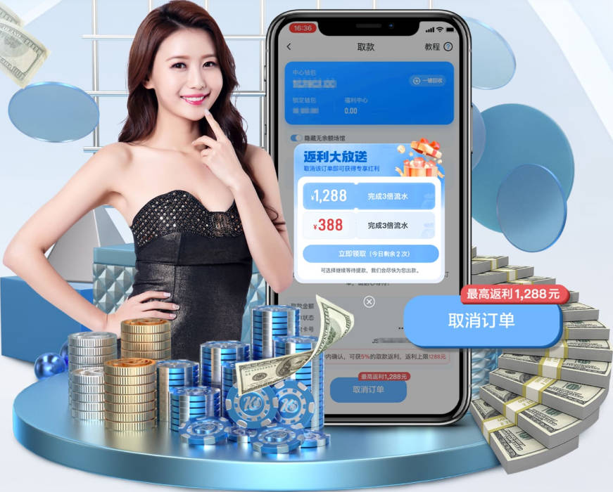 萨瓦娜：我的爱语是高质量陪伴 即便整场刷手机也会陪勒布朗看球