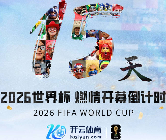 队报：巴黎曾接近1500万欧签谢尔基，被多特横插一脚后交易告吹