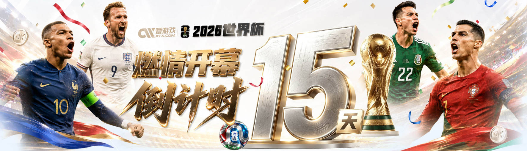 统治攻防！字母哥腾空大帽克洛尼 闪电反击得手率队打9